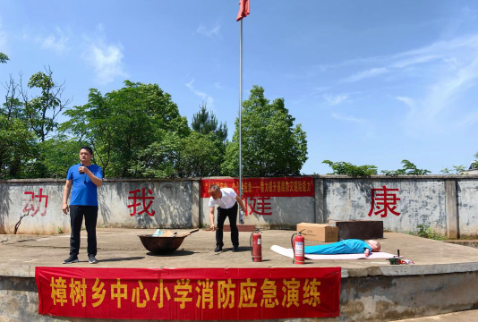湖南省常德市汉寿县岩嘴乡松树村小学户外活动场地