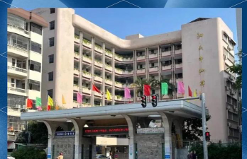 汕头市汕樟小学户外活动场地