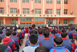 曲堤中学户外活动场地