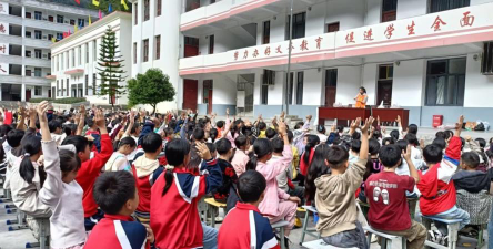 大关县天星镇第二中学户外活动场地
