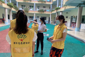 东莞市寮步世纪腾飞幼儿园户外活动场地