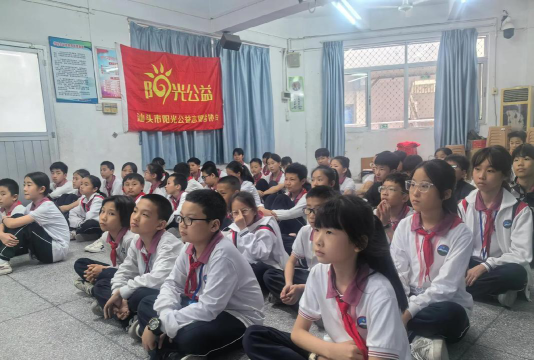 汕头市沙浦小学户外活动场地