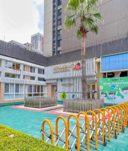 广州市天河区福金莲花园托幼中心户外活动场地