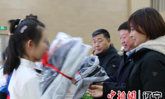 沈阳市铁西区聋人学校户外活动场地