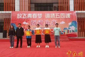 大关县木杆镇中学户外活动场地