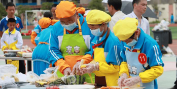 六盘水六枝特区技工学校户外活动场地