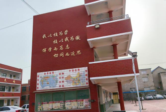 汕头市潮阳区文光王大立学校户外活动场地