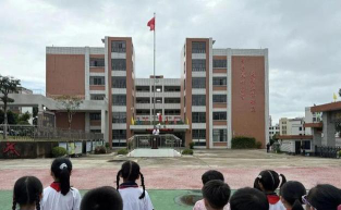 濠江区镇二小学户外活动场地