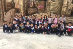 东莞南城星河学校(九年一贯制)户外活动场地