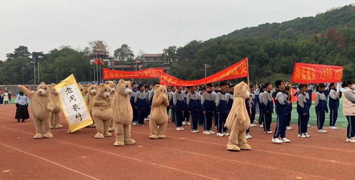 东莞横沥崇德学校户外活动场地