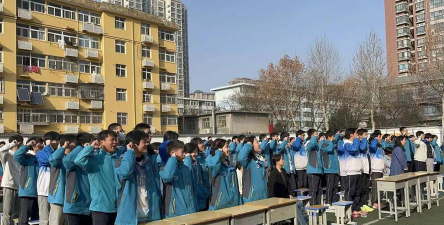 安国市西城中学户外活动场地