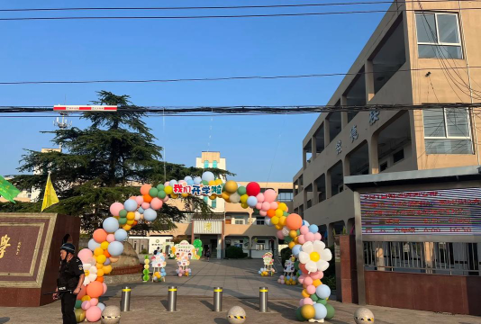 斗门区上横镇新埠幼儿园户外活动场地