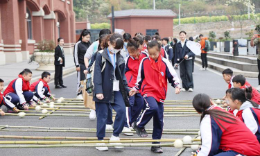 贵阳清镇市博雅实验学校户外活动场地
