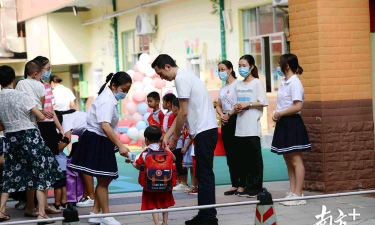 阳江市园林幼儿园户外活动场地