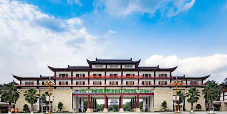南宁市绿腾健康管理中等职业技术学校户外活动场地