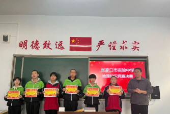 沙岭子镇中学户外活动场地