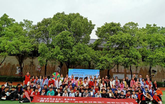 长沙市浏阳市溪江乡湖里小学户外活动场地
