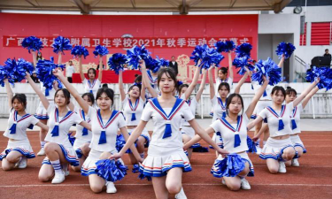柳州广西科技大学附属卫生学校户外活动场地