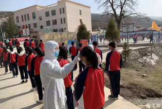 干扎九年制学校户外活动场地