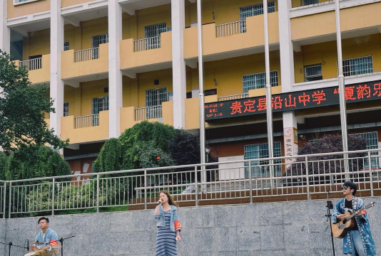 武山县沿安乡初级中学户外活动场地