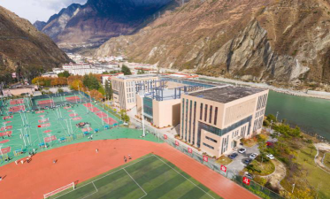 四川民族学院户外活动场地