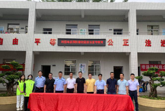 潮阳区关埠镇福仓小学户外活动场地