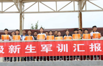 河北省阳原县第三中学户外活动场地