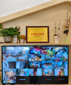 广州市番禺区沙湾明爱托儿所户外活动场地