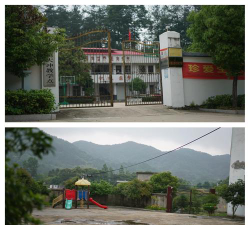 峡山寨外林小学户外活动场地