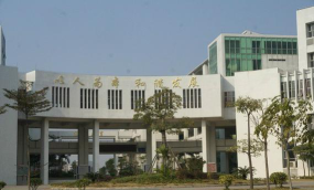 广州增城区实验中学户外活动场地