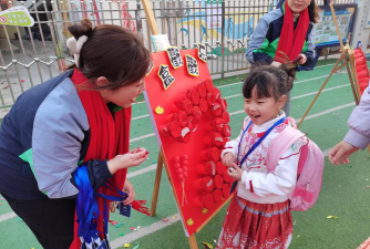 峡山陇美小学户外活动场地