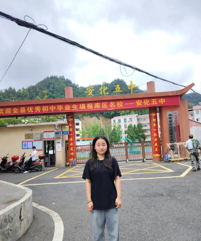 怀来五中户外活动场地