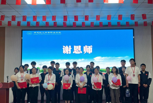 峡山义英小学户外活动场地