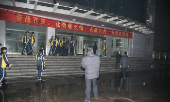 石家庄元氏县第四中学户外活动场地