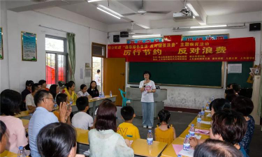 峡山上东浦小学户外活动场地