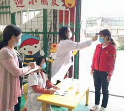 枫溪启智幼儿园户外活动场地