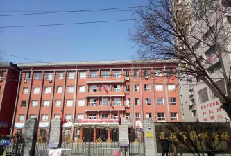 承德市翠桥学校户外活动场地