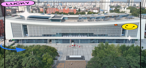 邢台市体育运动中等专业学校户外活动场地