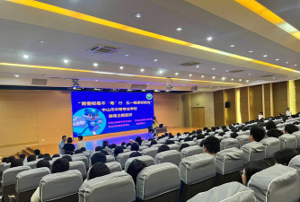 邯郸市中山中等专业学校户外活动场地
