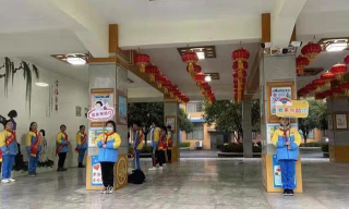 长沙市岳麓区望新小学户外活动场地