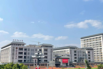 广州黄埔军校中学户外活动场地