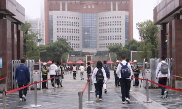 福州福建省长乐第一中学户外活动场地