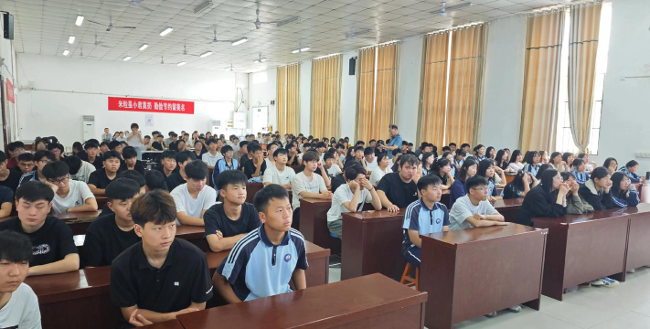 邯郸广平县职教中心户外活动场地