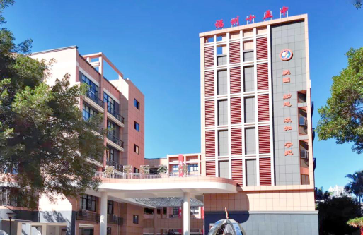 福州十五中户外活动场地