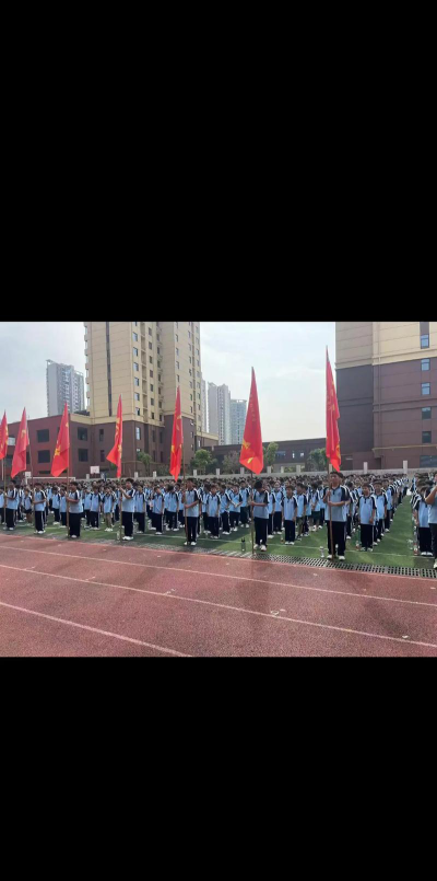 新鲜中学户外活动场地