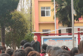 和寨中学户外活动场地