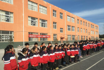 河南郑州荥阳京城办堡王小学户外活动场地
