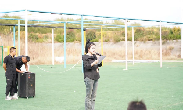 平远县供销社幼儿园户外活动场地
