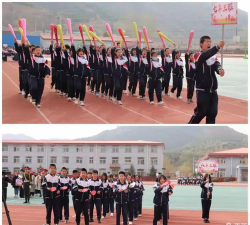 隆化县汤头沟镇中学户外活动场地