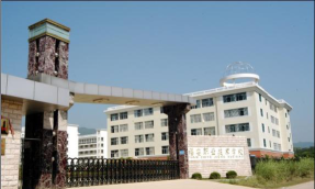 宁德福建省福安职业技术学校户外活动场地